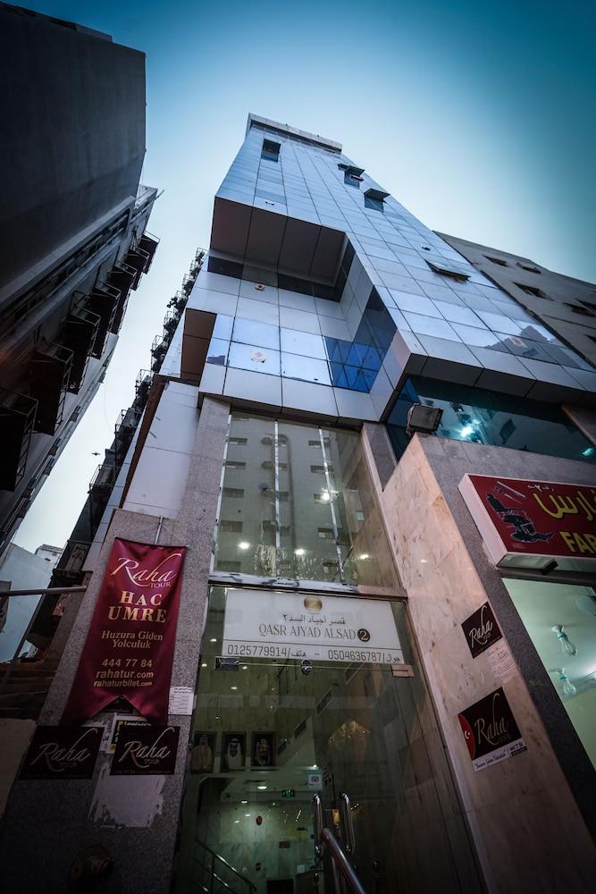 Arakan Hotel Mecca Exterior photo